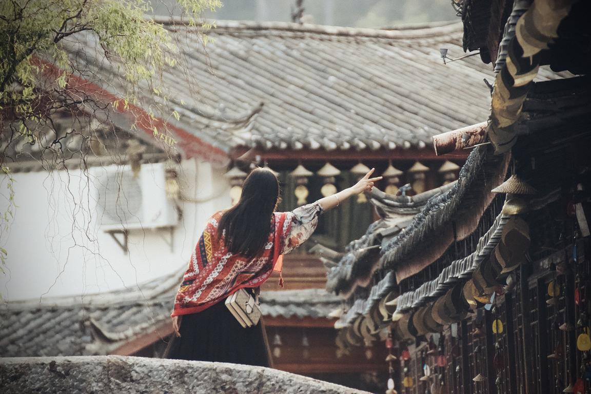 Chinesin